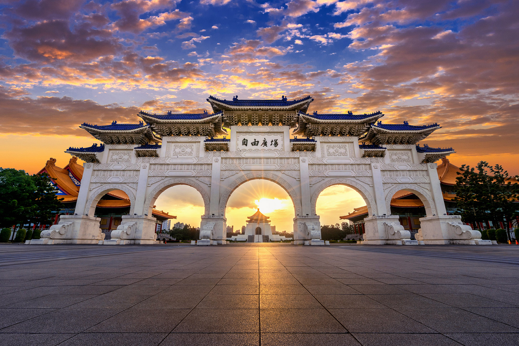 Chiang Kai-shek Memorial Hall