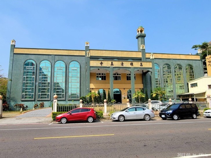 Kaohsiung Mosque