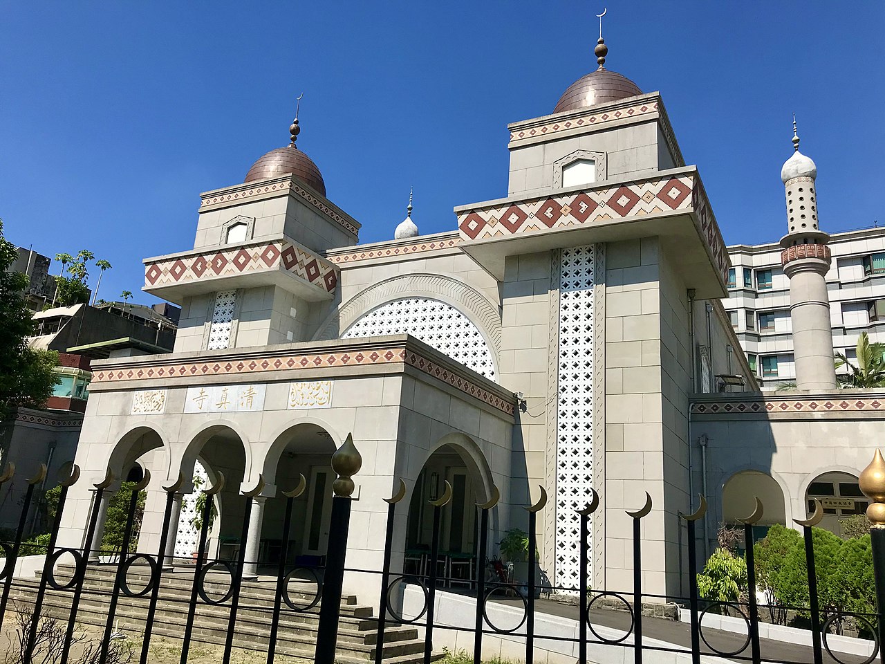 Taipei Grand Mosque