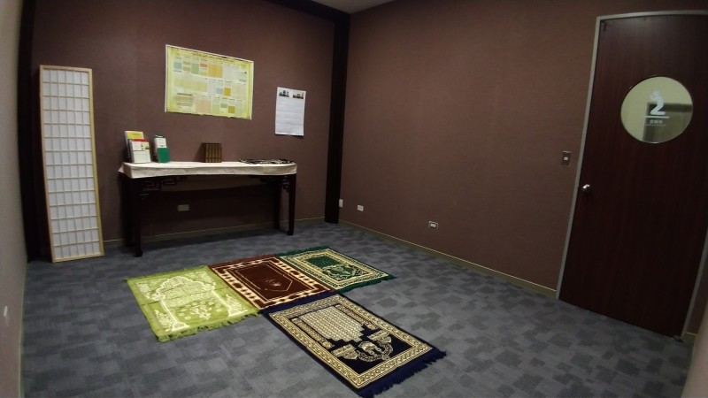 Prayer Room of the National Palace Museum