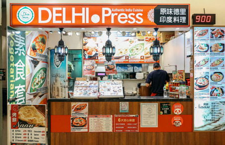 DELHIxPress (Breeze Taipei Station Branch)