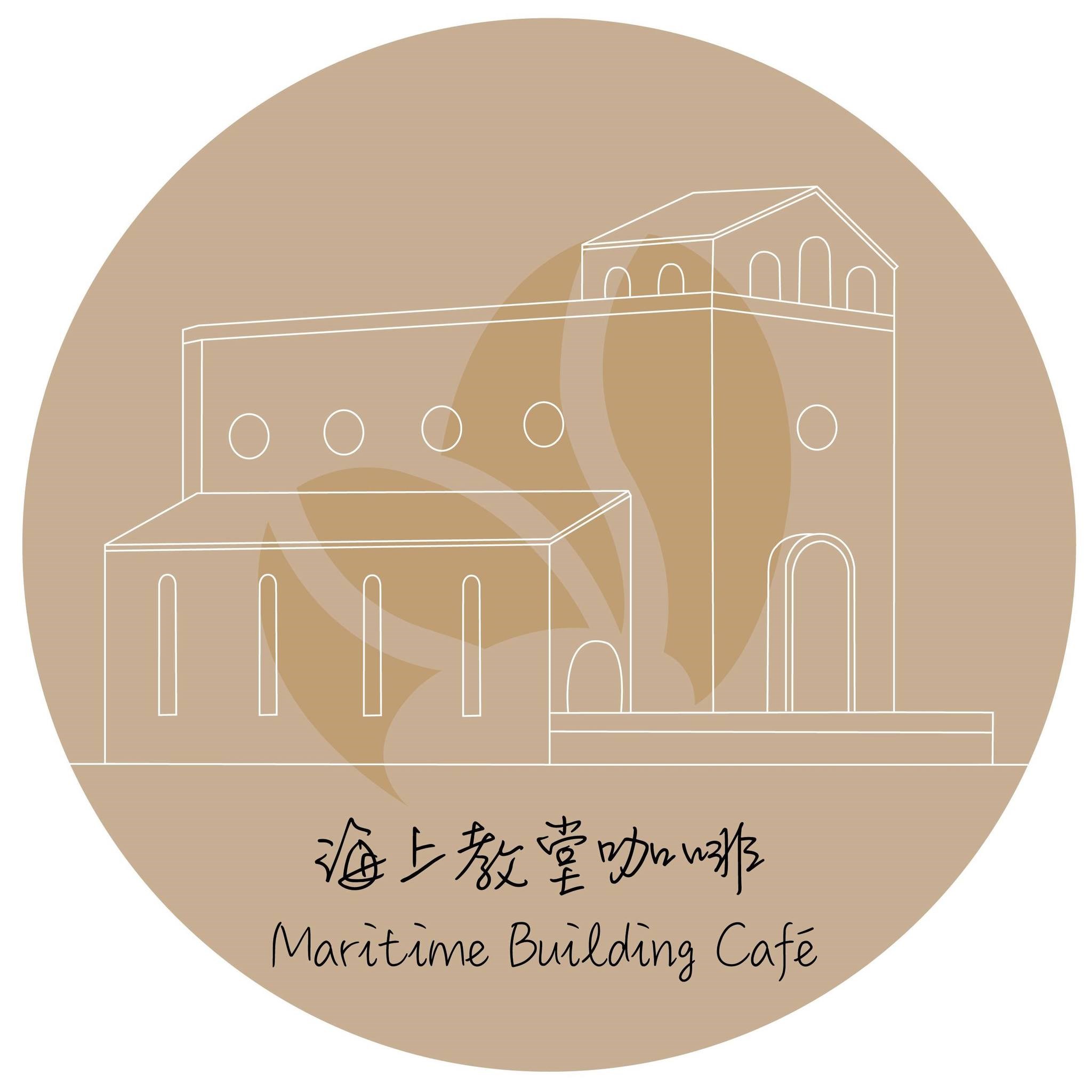 Maritime Building Café