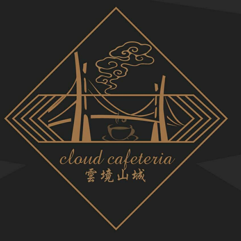 Cloud Cafeteria