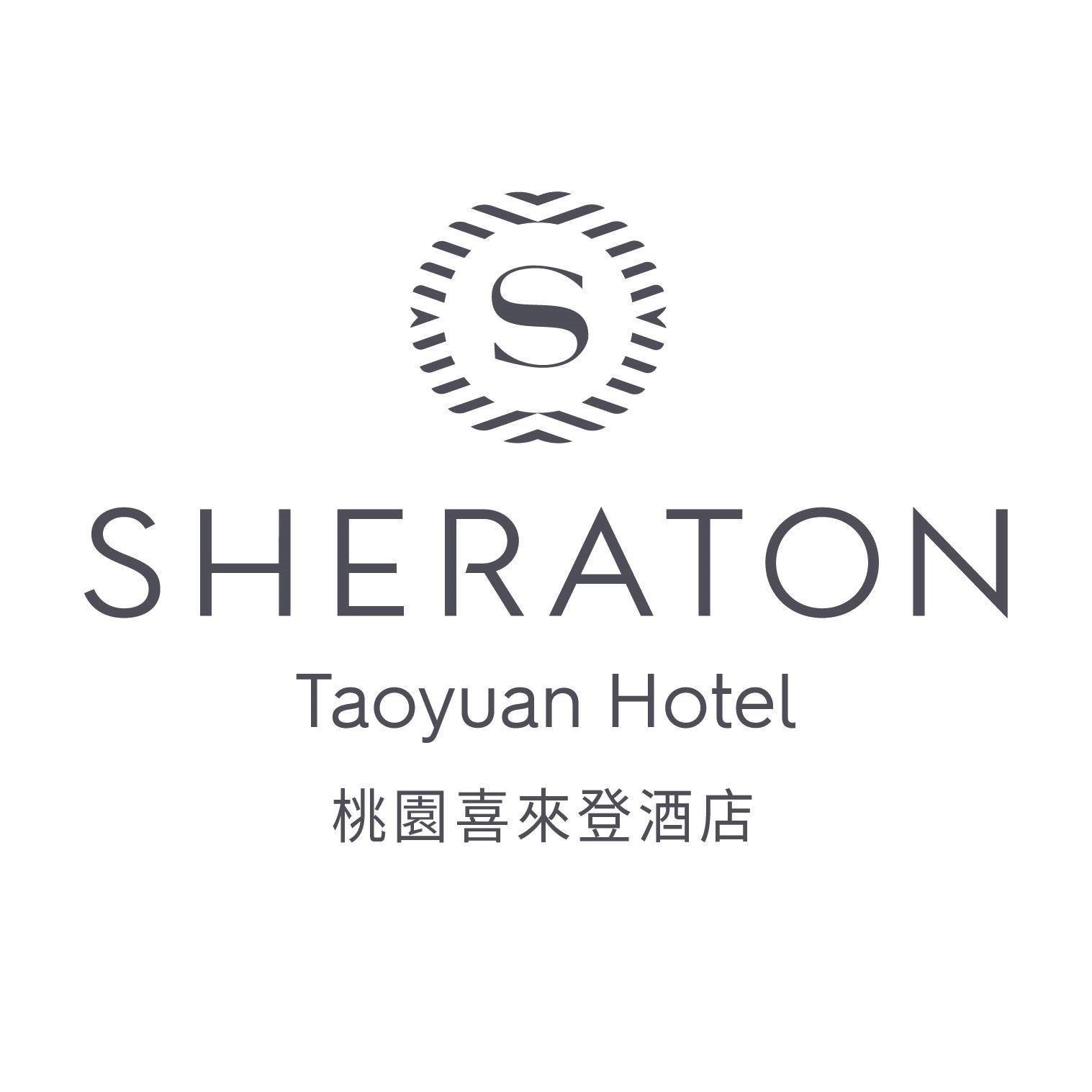 Sheraton Taoyuan Hotel