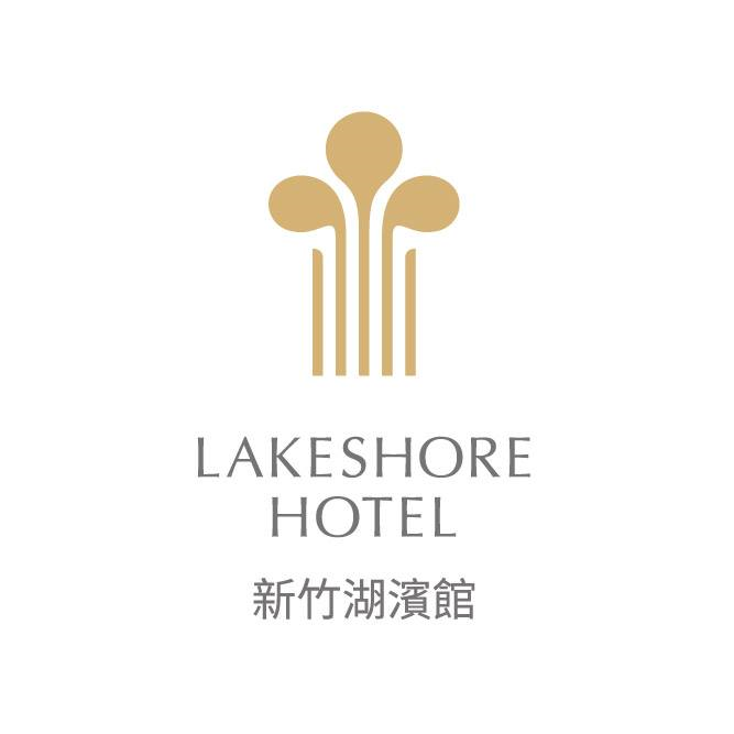 Lakeshore Hotel Hsinchu