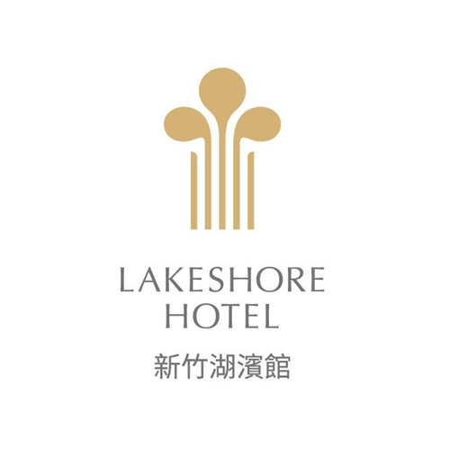 Lakeshore Hotel Hsinchu