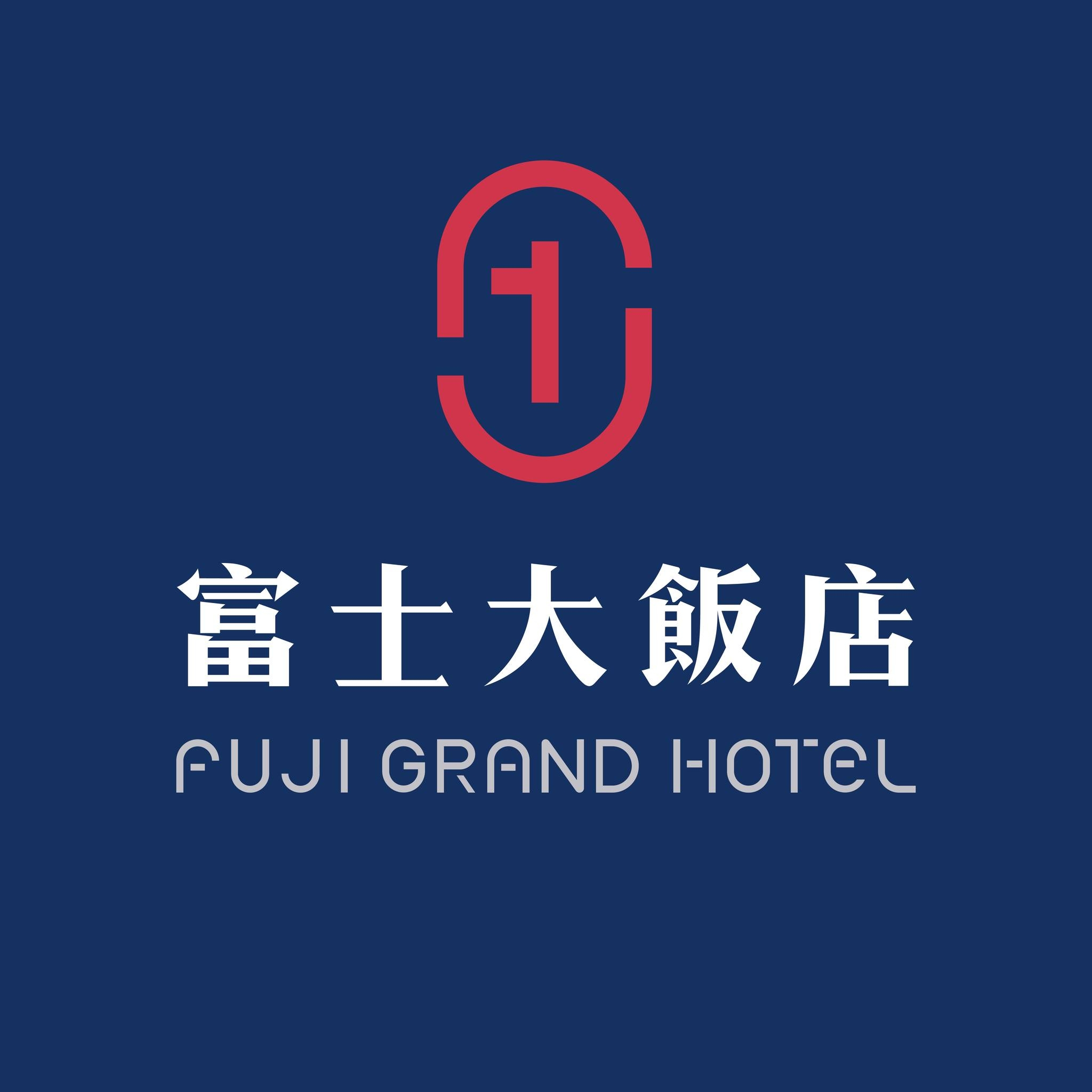 Fuji Grand Hotel