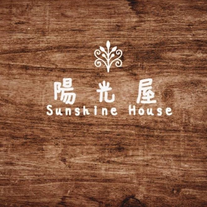 Sunshine house