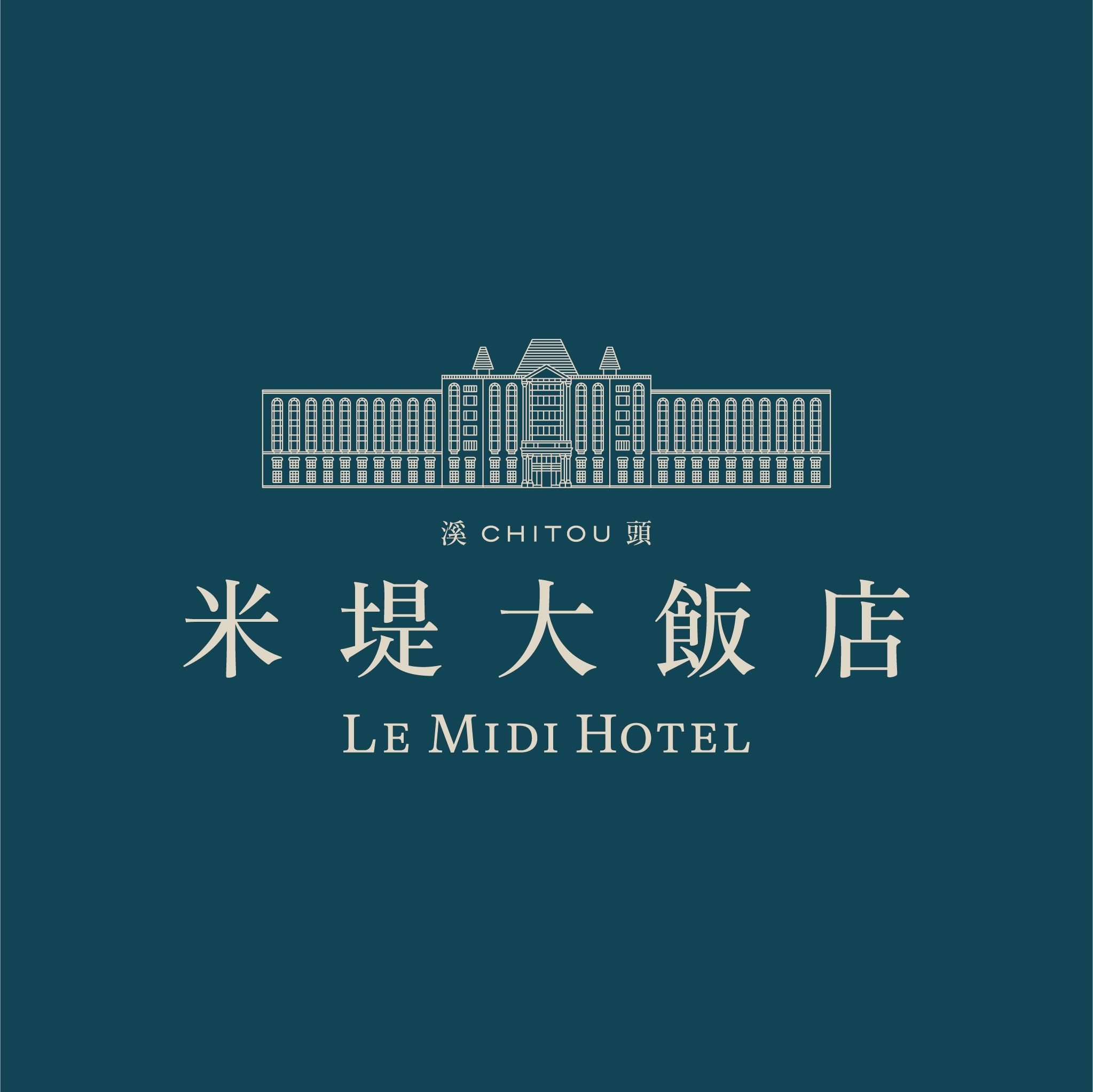 Lemidi Hotel Chitou