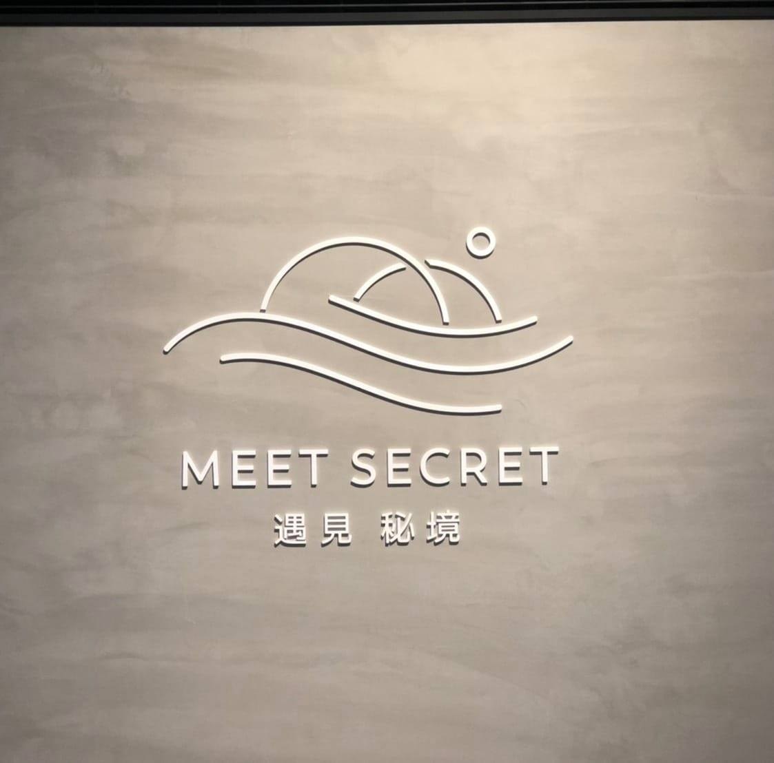 Meet Secret B&B