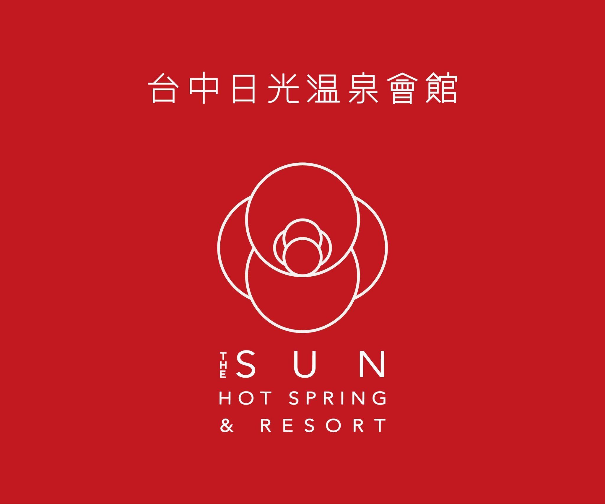 The Sun Hot Spring & Resort