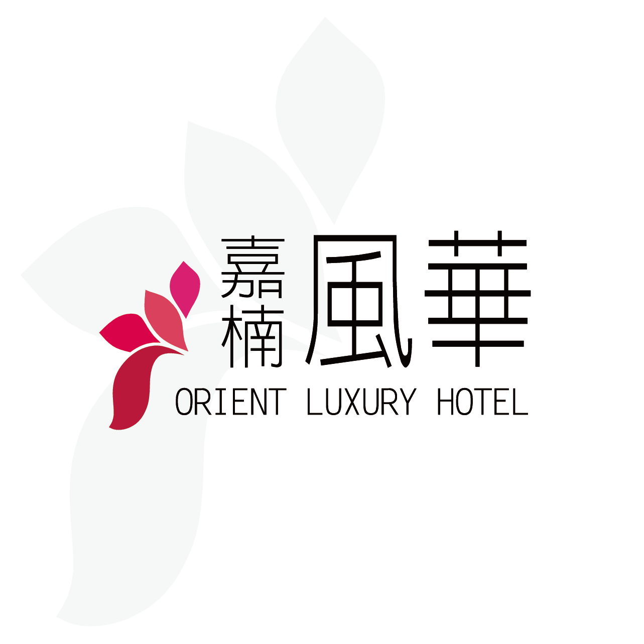 Orinet Luxury Hotel-Chiayi