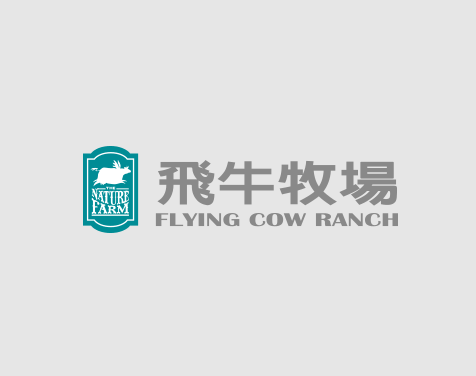 Flying Cow Ranch - Lohos Kitchen