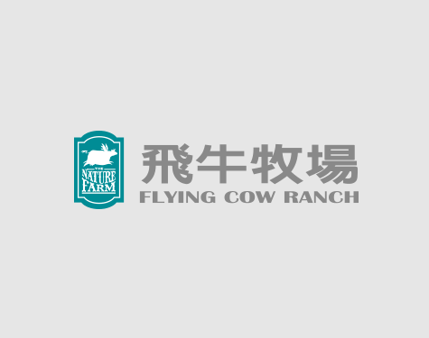 Flying Cow Ranch - Lohos Kitchen