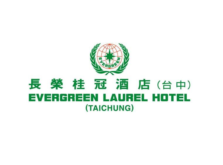 Evergreen Laurel Hotel (Taichung) - Café' Laurel / Evergreen Club