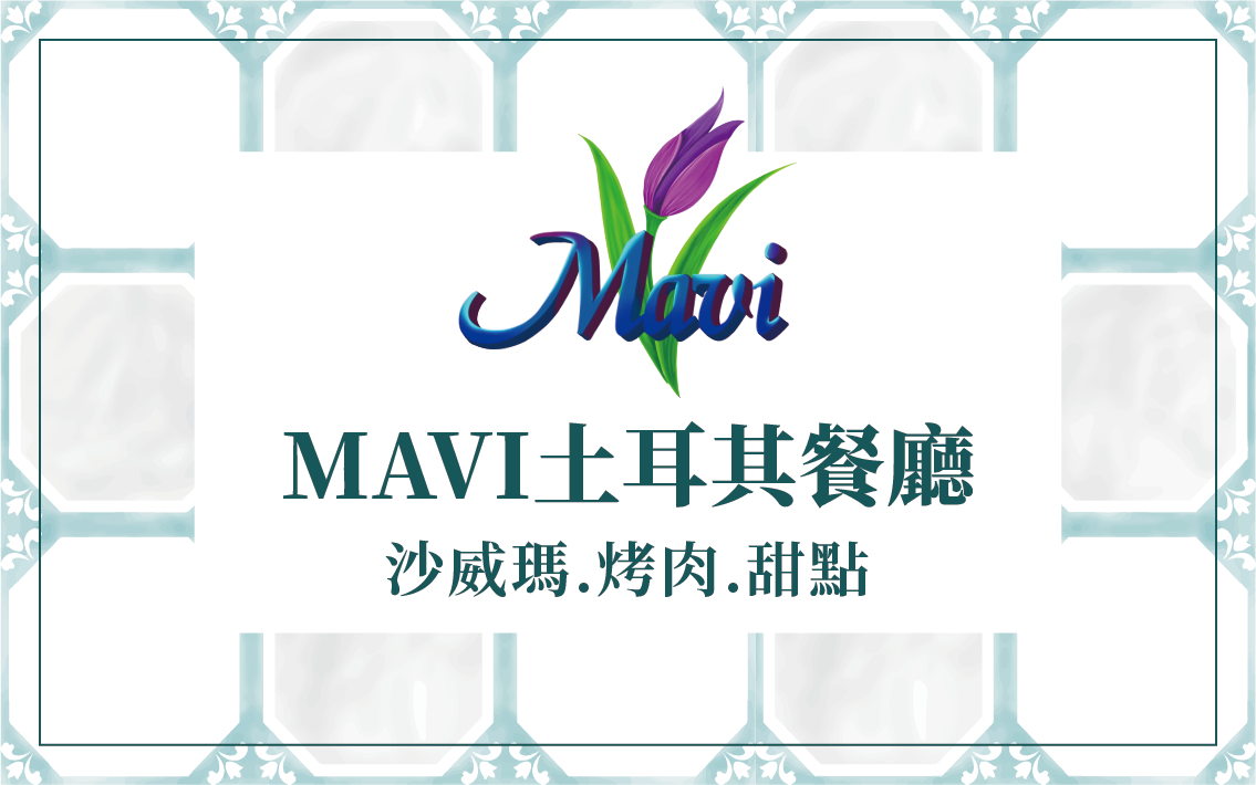 MAVI Turkish Restaurant