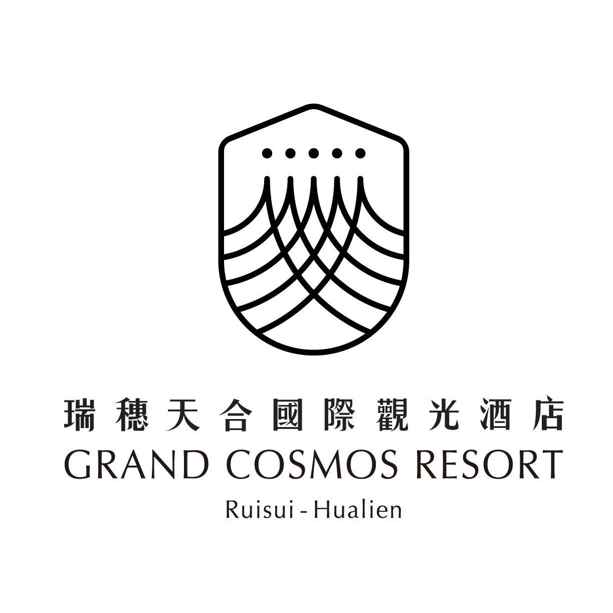 Grand Cosmos Resort Ruisui, Hualien