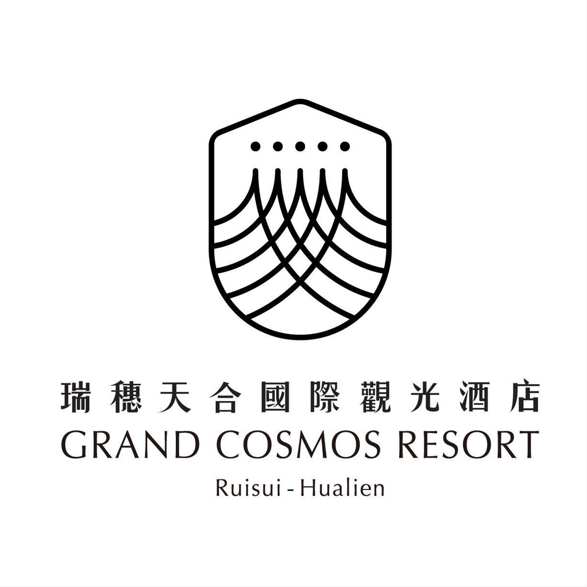 Grand Cosmos Resort Ruisui, Hualien