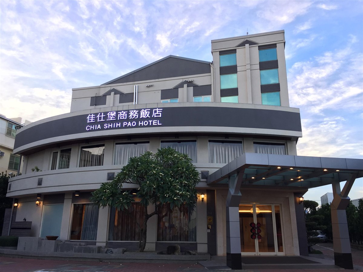 Chia Shin Pao Business Hotel