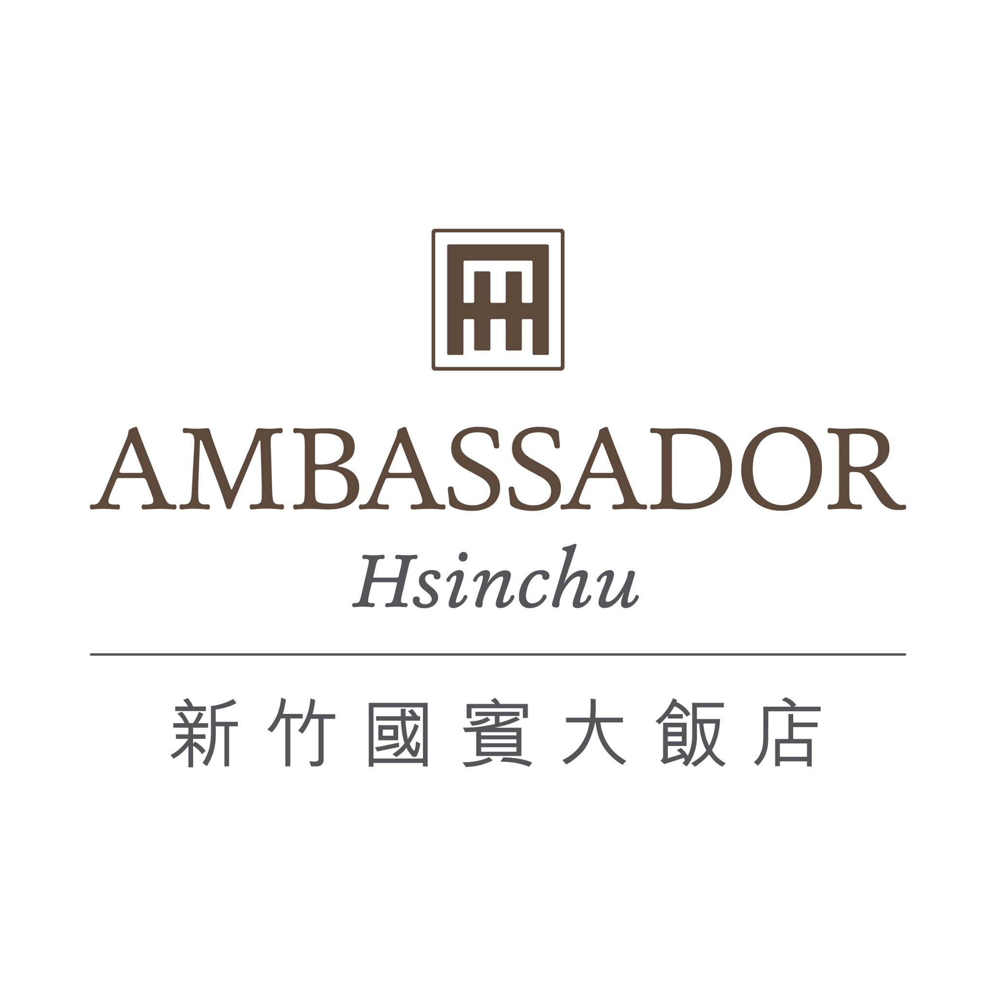 Ambassador Hotel Hsinchu