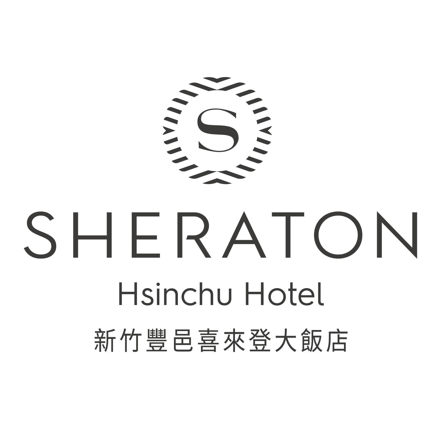 Feast - Sheraton Hsinchu Hotel