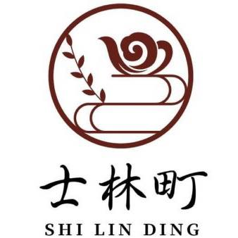  Shilin Ding 24H Hotel