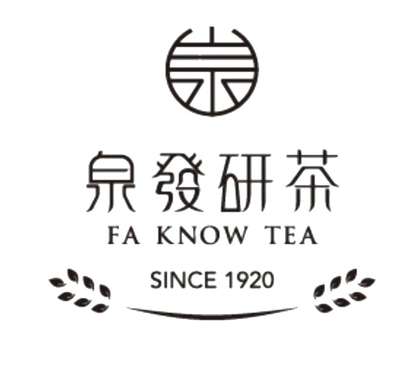 Chiuan Fa Tea Factory