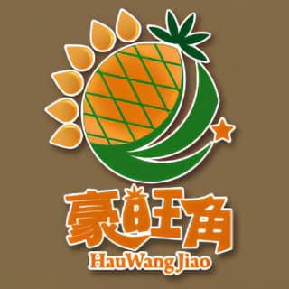 Hau Wang Jiao