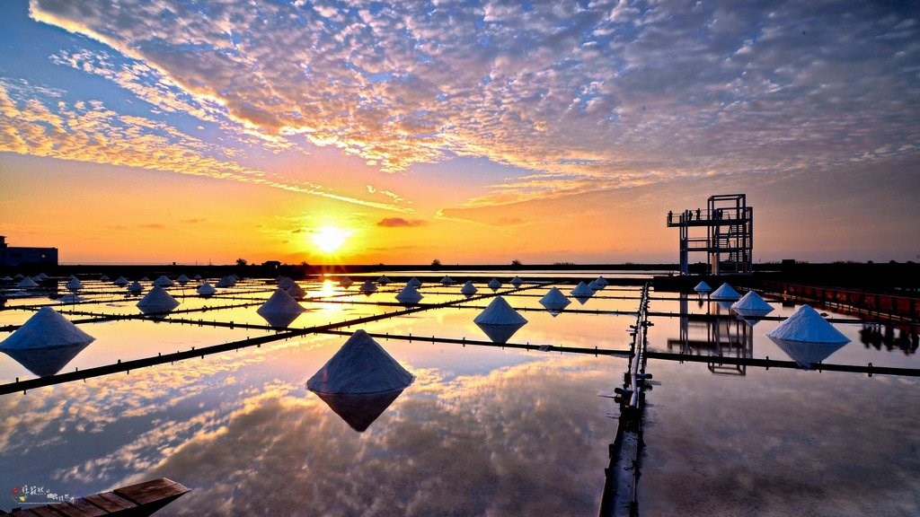 Tainan Jingzaijiao Tile-paved Salt Fields