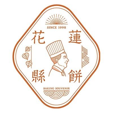 Hualien County Specialty - Station Shop