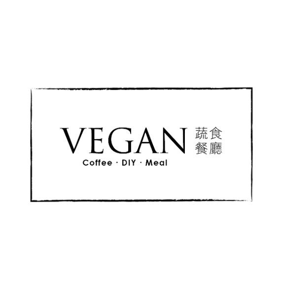 Vegan Restaurant