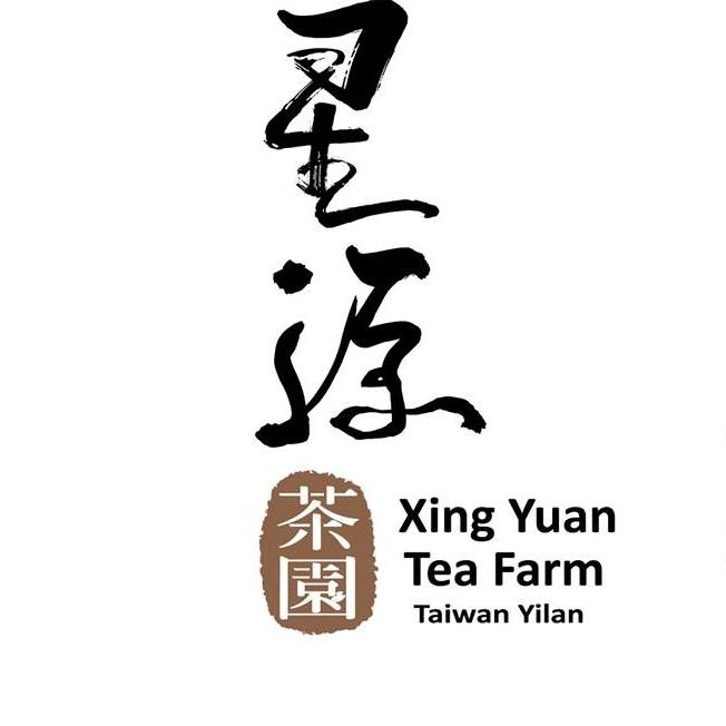 Xing Yuan Tea Farm