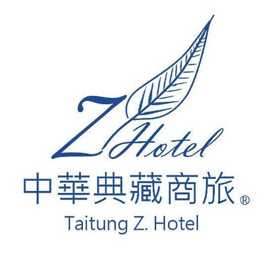 Taitung Z. Hotel - Sky Line Restaurant