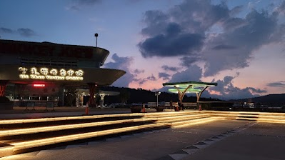 Sun Moon Lake National Scenic Area Ida Thao Visitor Center