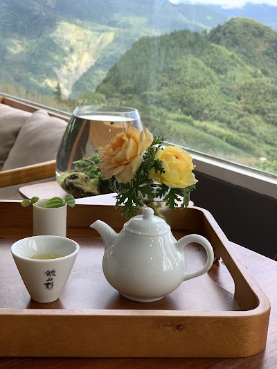 Drink Mountain Fragrance Tea House