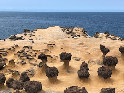 Yehliu Geopark