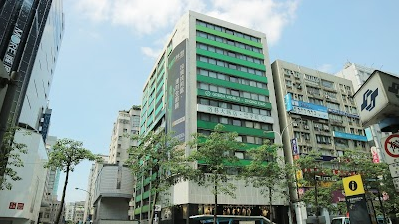 Hotel Royal-Nikko Taipei