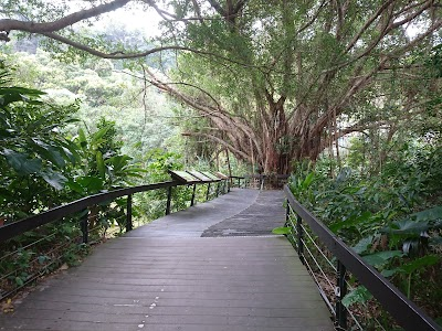 Zhishan Cultural Ecological Green Park