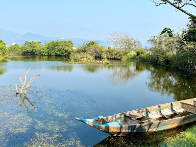 Guandu Nature Park