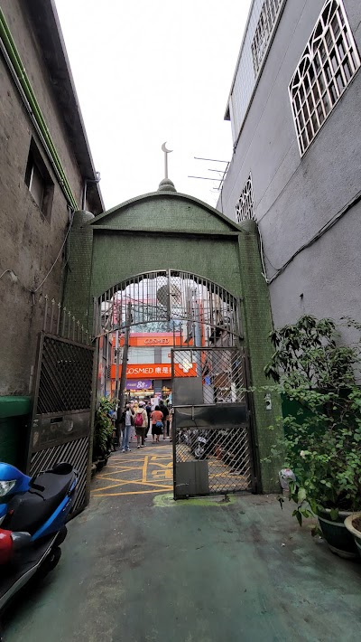 Longgang Mosque