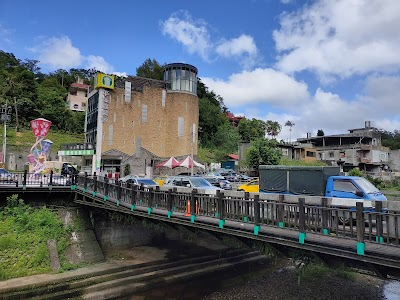 Pingxi Old Street