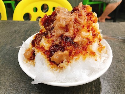 Shaved ice with toppings