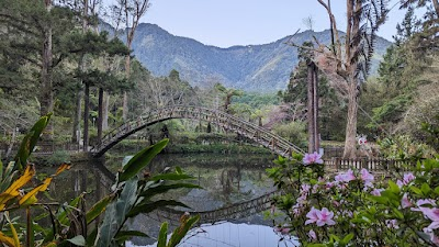 Xitou Nature Education Area