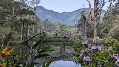 Xitou Nature Education Area