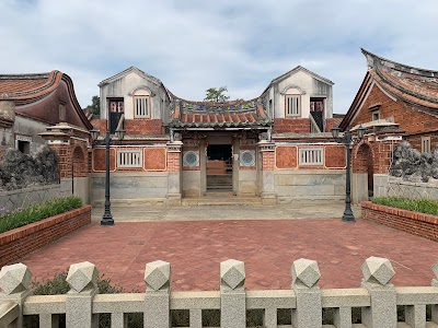 Shanhou Folk Culture Village