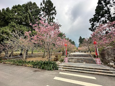 Jeju Folk Village