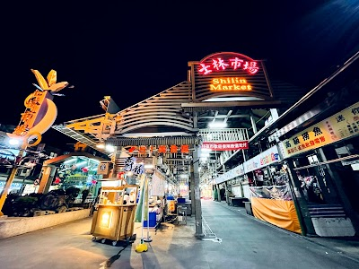 Shilin Night Market