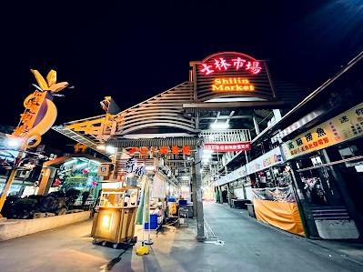 Shilin Night Market