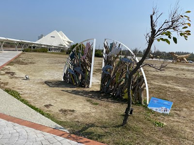 Taiwan Salt Museum