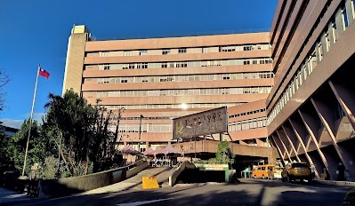 Taipei City Hospital (Yangming Branch)